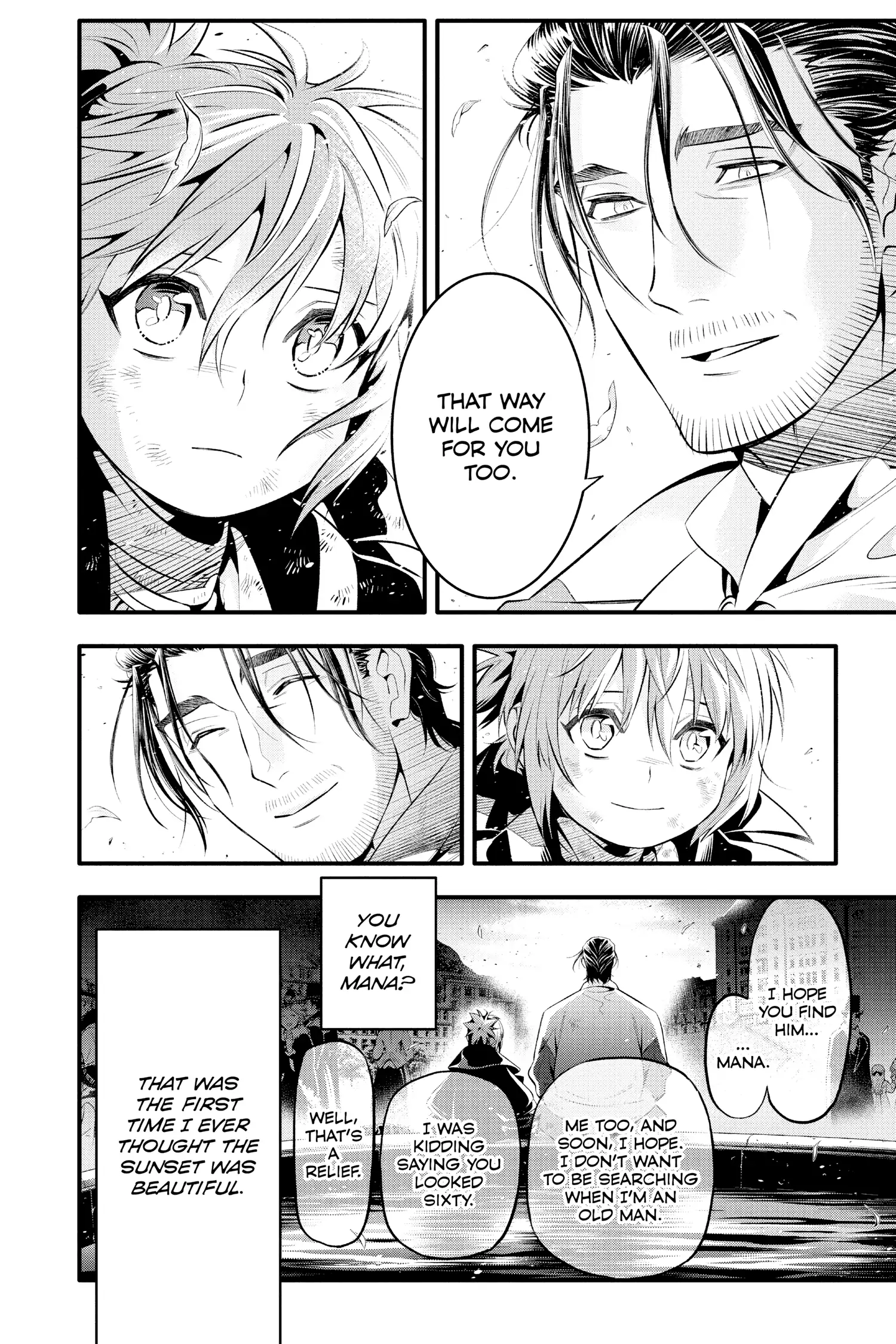 D.Gray-man Chapter 238 page 16 - 