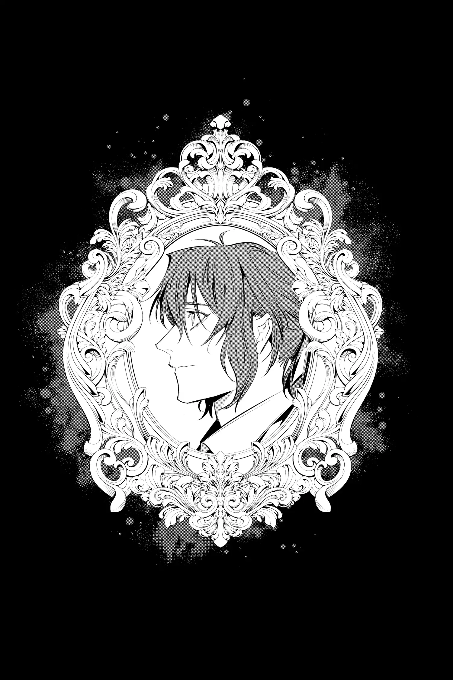 D.Gray-man Chapter 238 page 17 - 