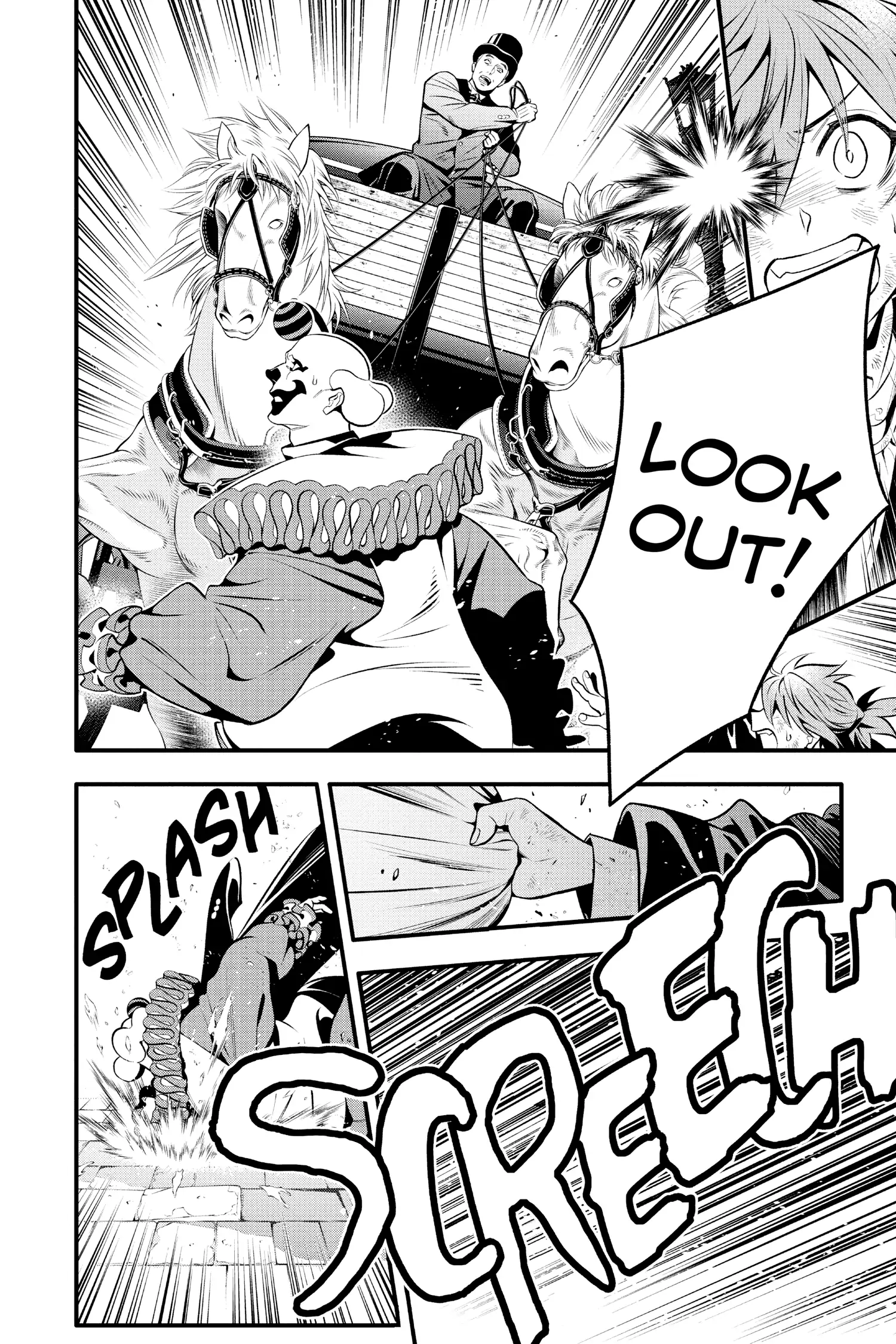D.Gray-man Chapter 238 page 4 - 
