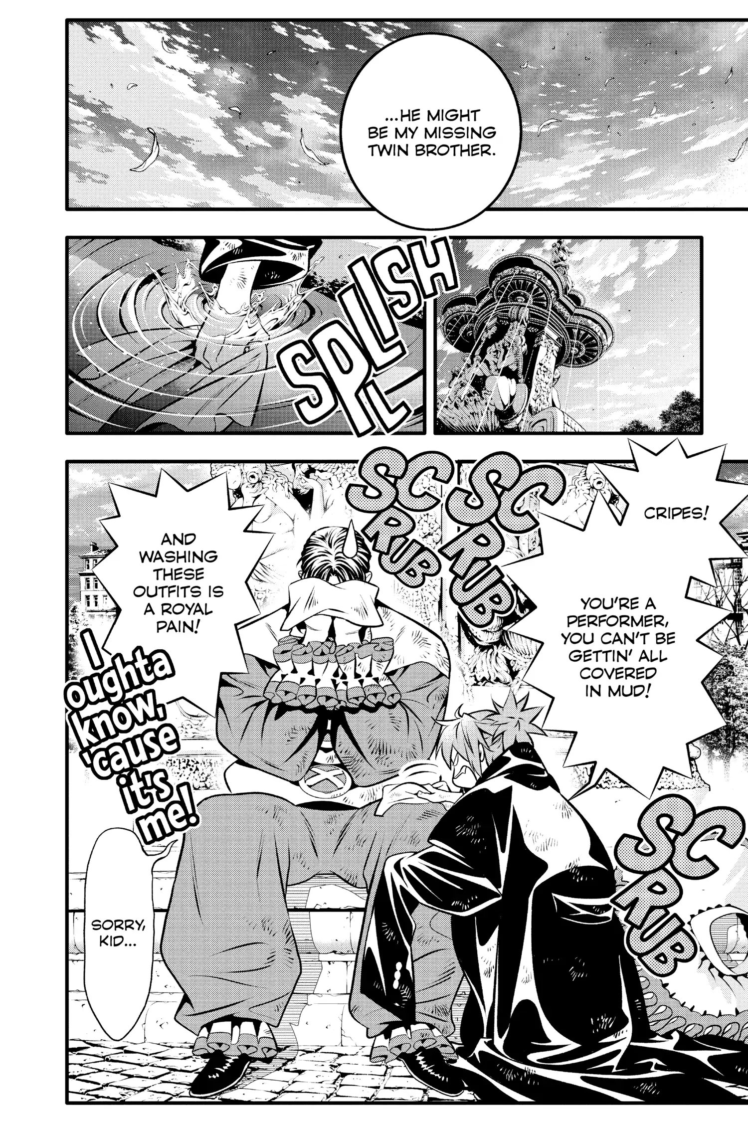 D.Gray-man Chapter 238 page 6 - 