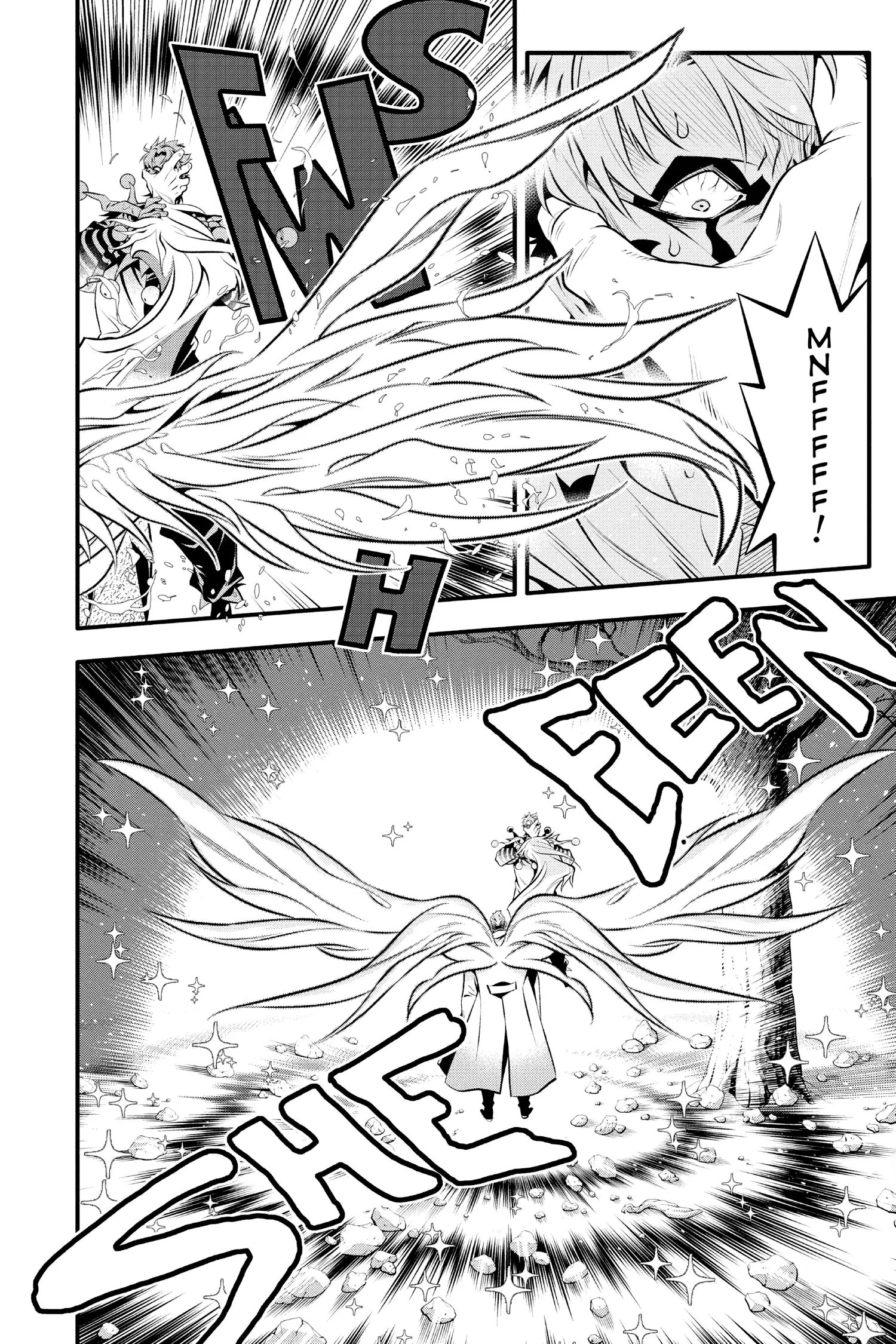 D.Gray-man Chapter 239 page 14 - 
