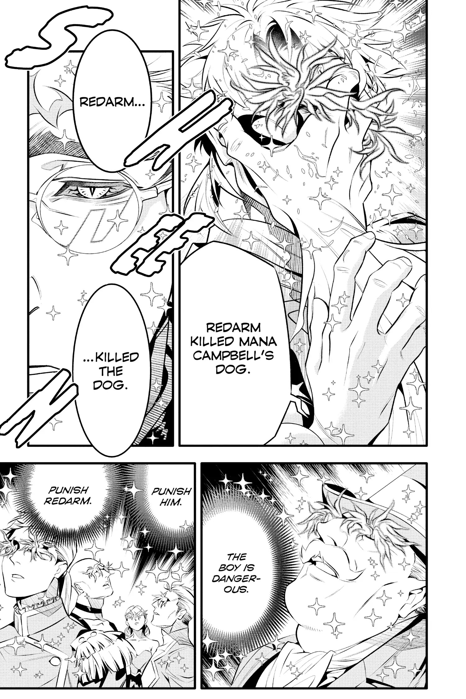 D.Gray-man Chapter 239 page 17 - 
