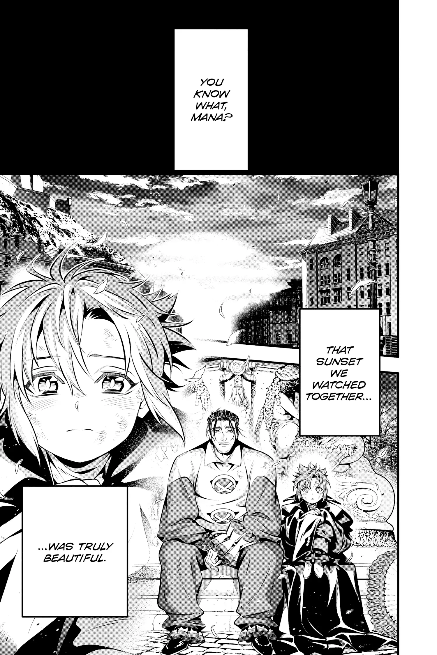D.Gray-man Chapter 239 page 3 - 