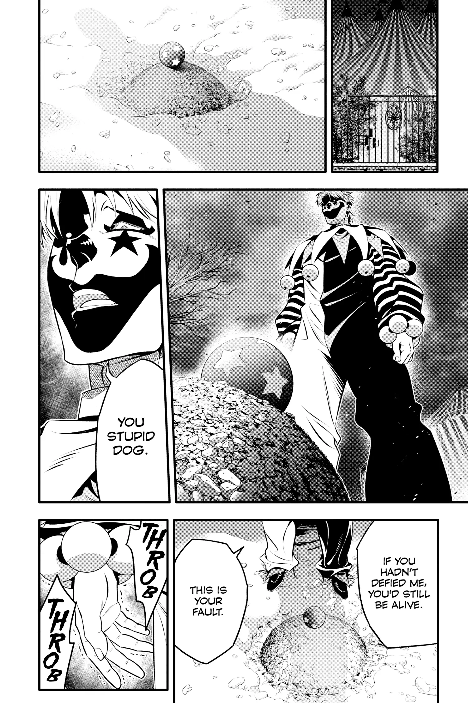 D.Gray-man Chapter 239 page 6 - 