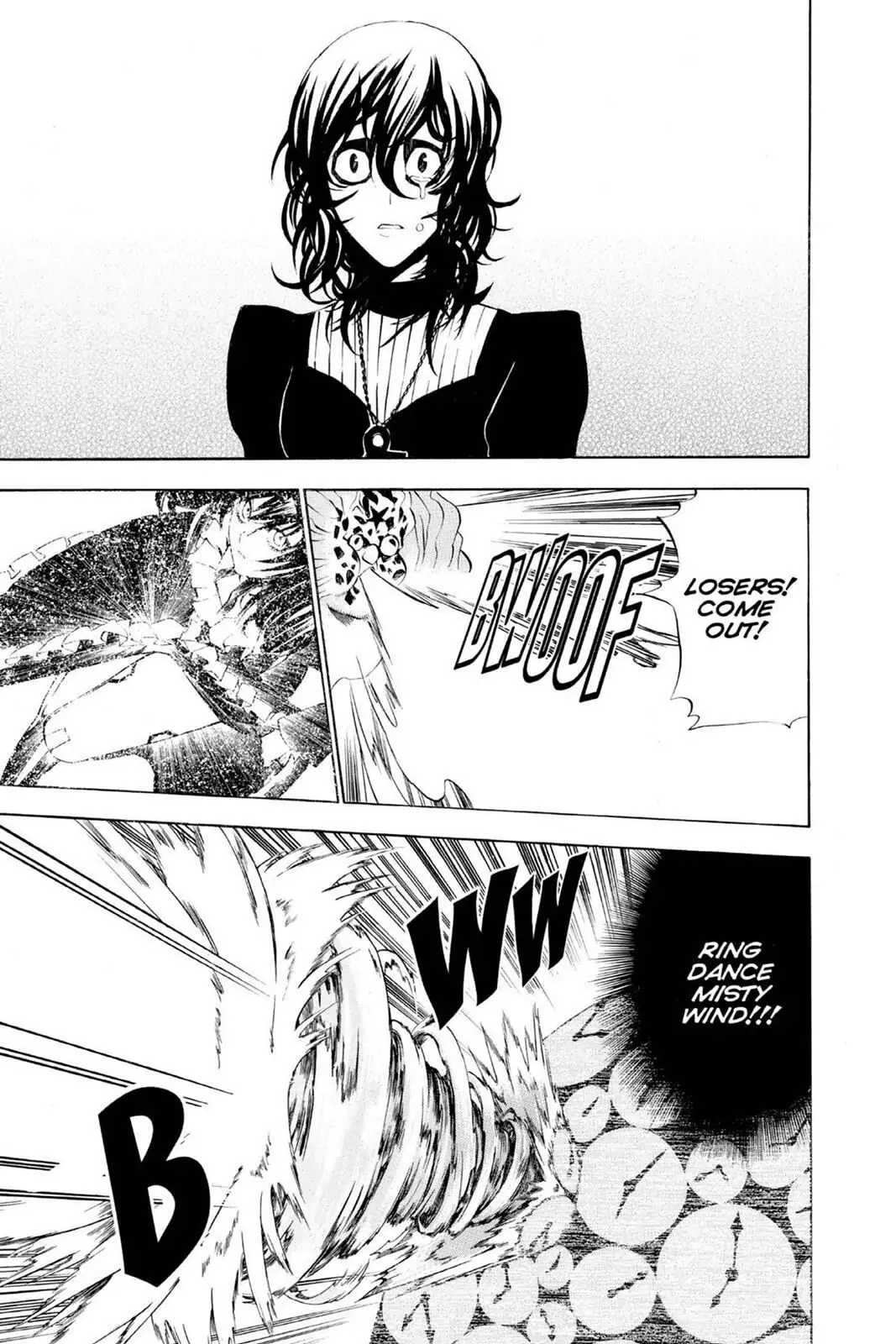 D.Gray-man Chapter 24 page 14 - 