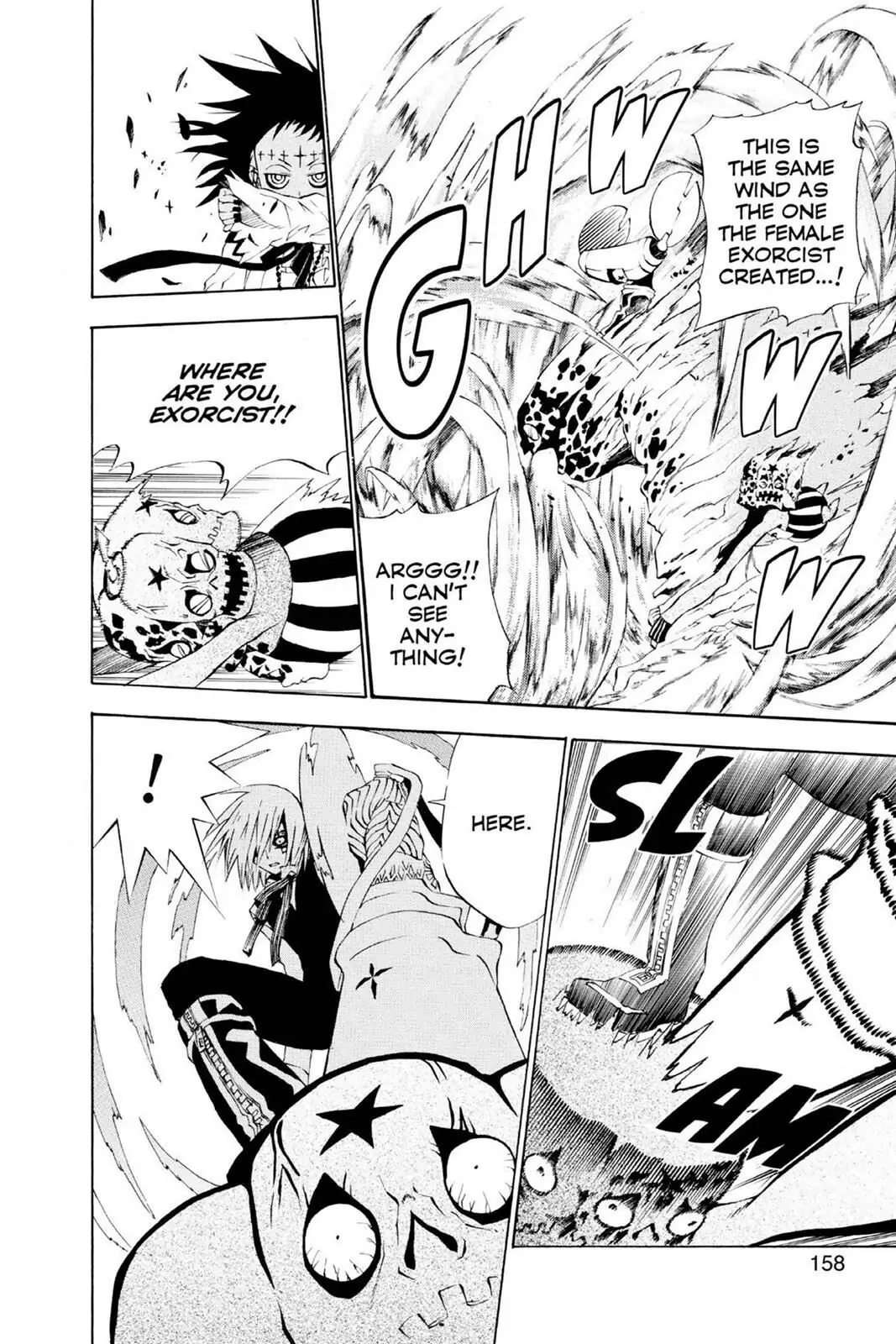 D.Gray-man Chapter 24 page 15 - 