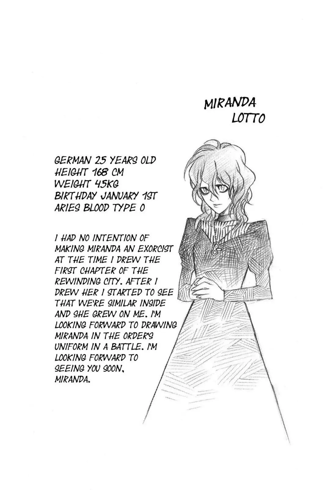 D.Gray-man Chapter 24 page 17 - 