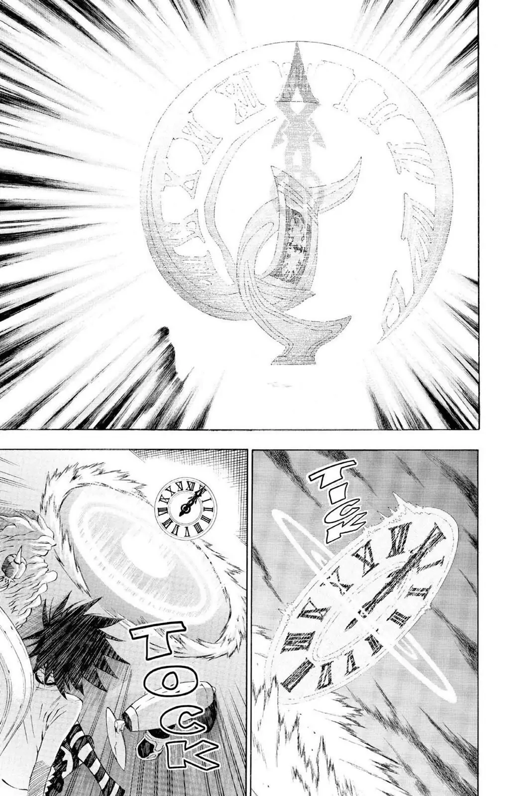 D.Gray-man Chapter 24 page 4 - 