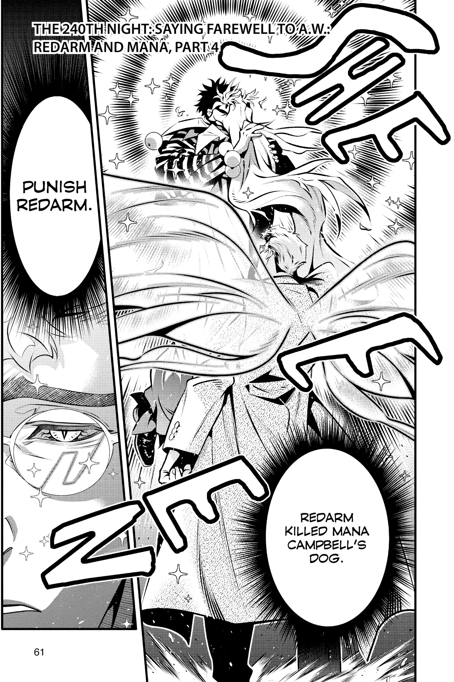 D.Gray-man Chapter 240 page 1 - 