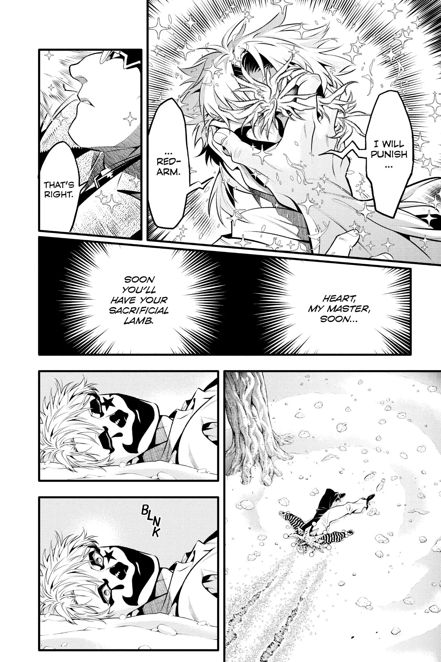 D.Gray-man Chapter 240 page 2 - 