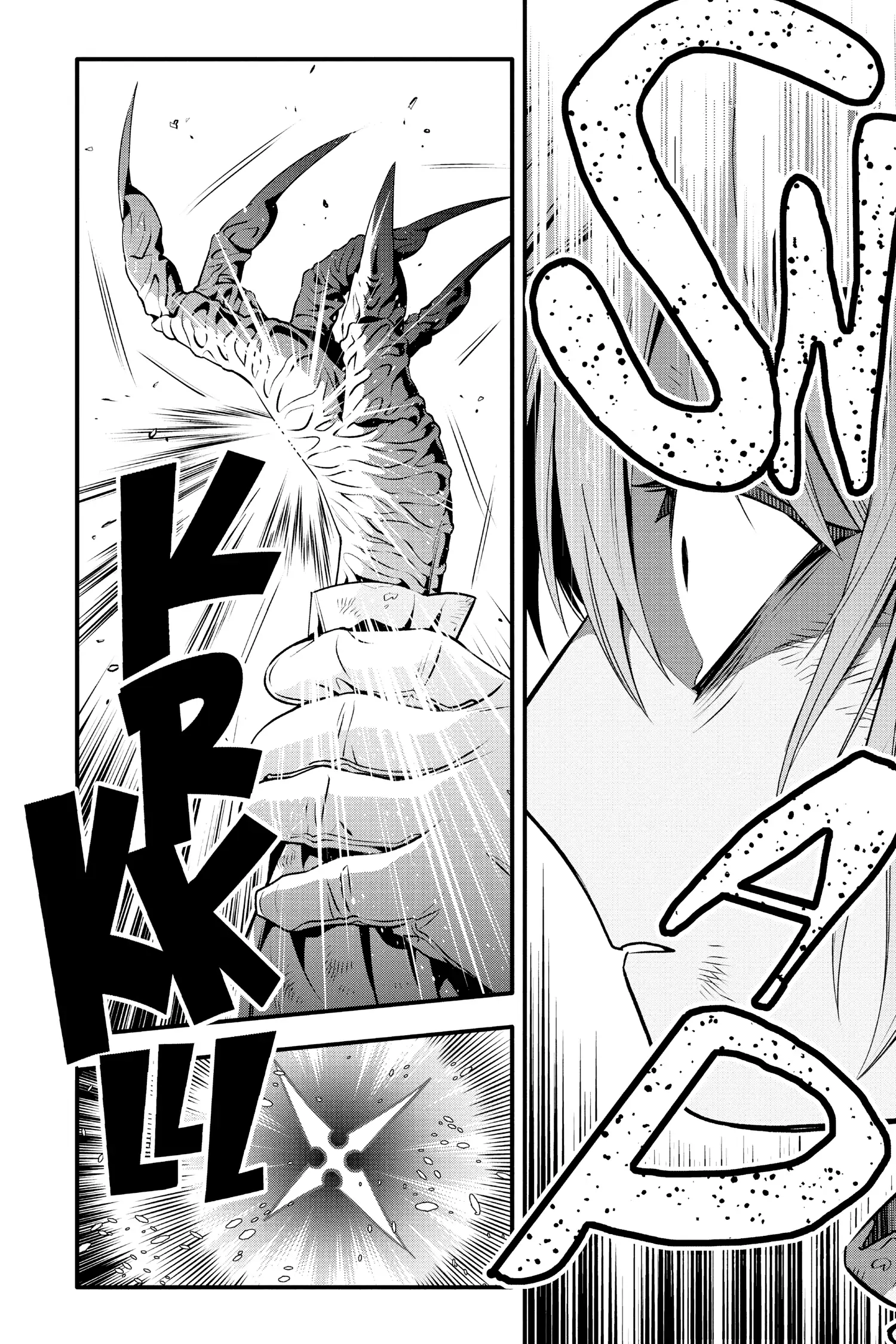 D.Gray-man Chapter 240 page 16 - 