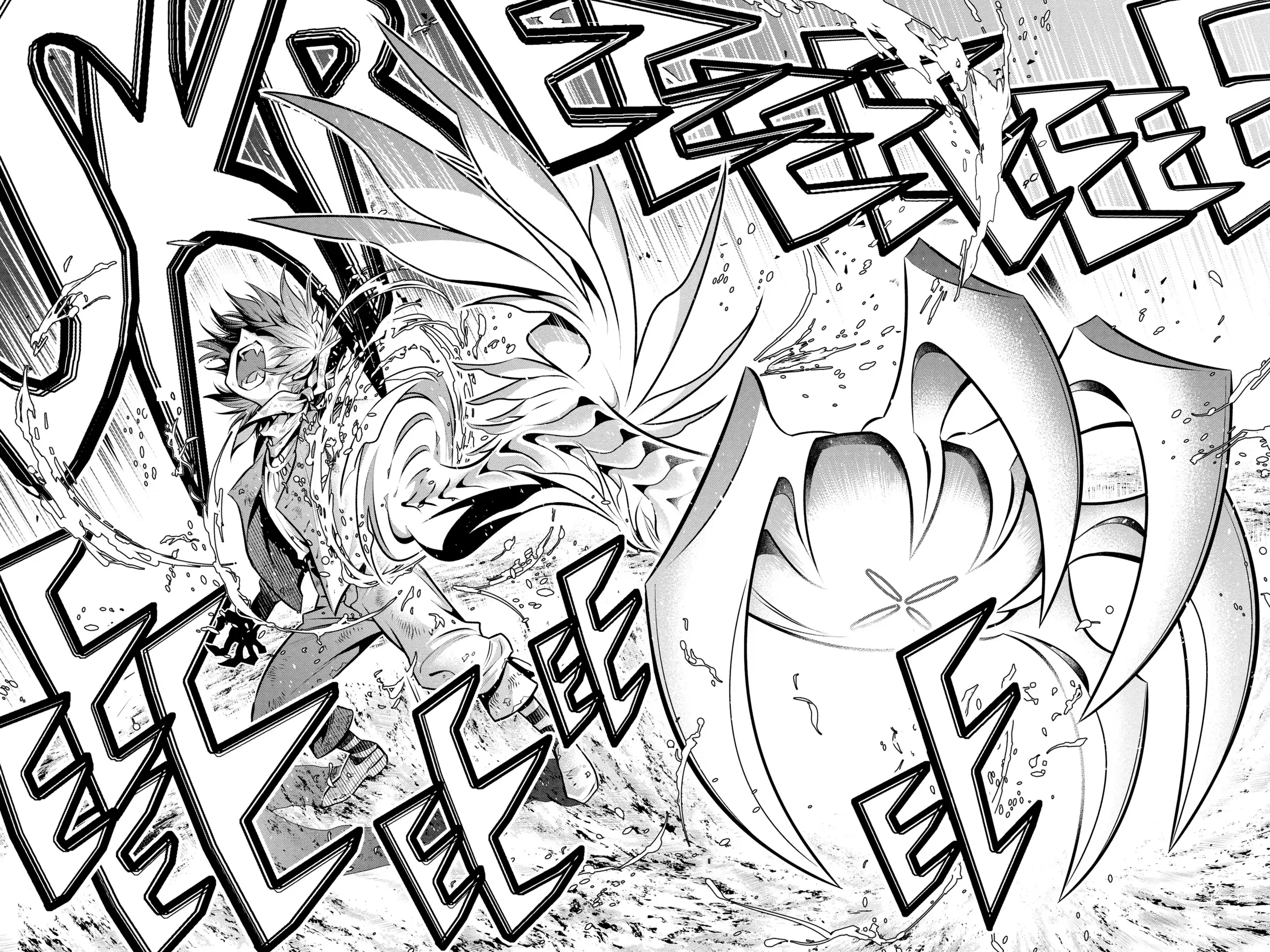 D.Gray-man Chapter 240 page 20 - 
