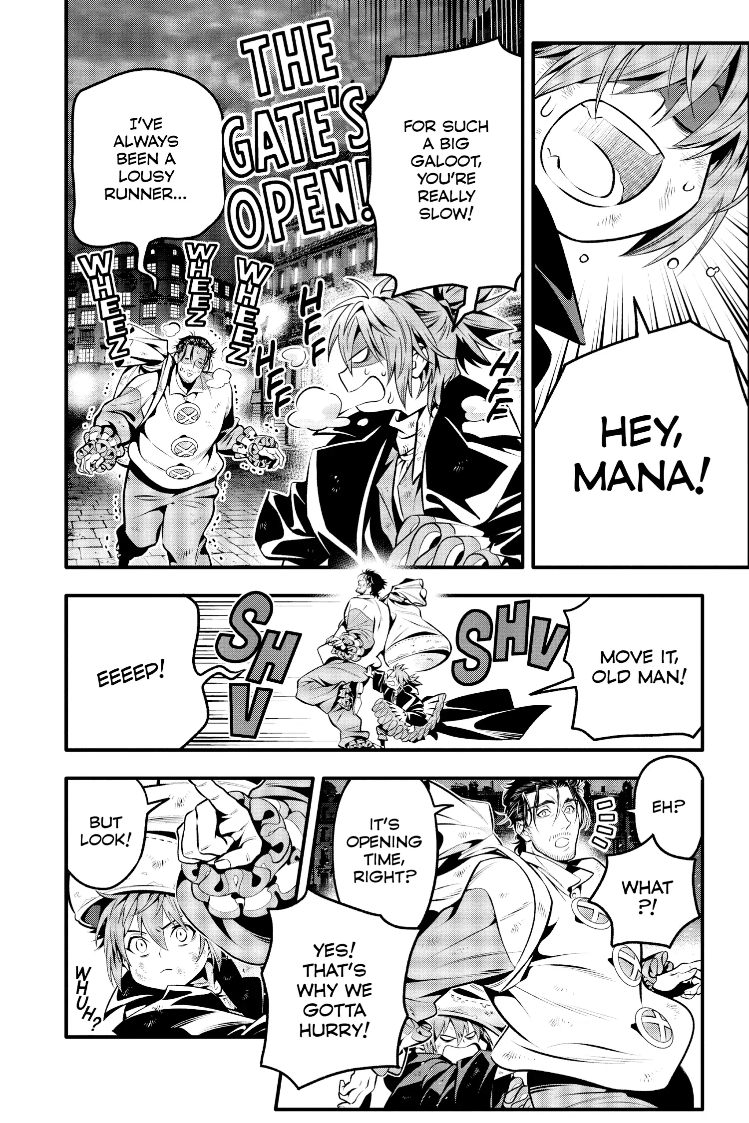 D.Gray-man Chapter 240 page 6 - 