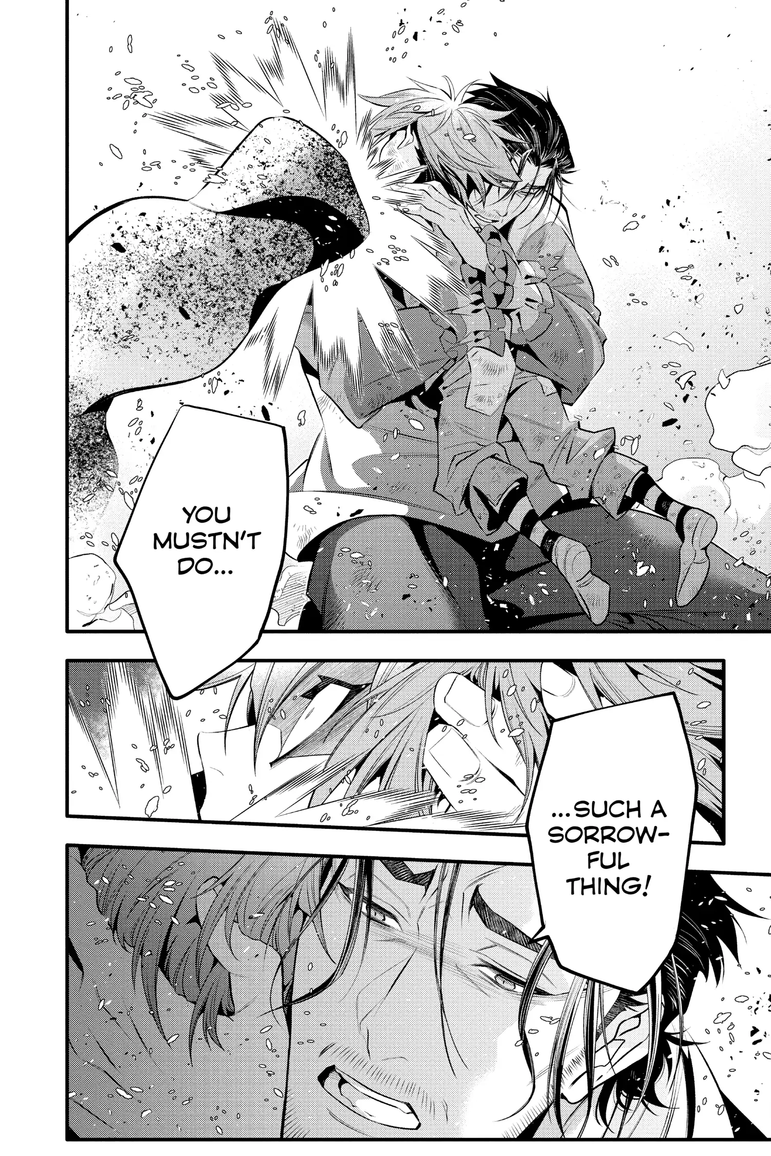 D.Gray-man Chapter 241 page 11 - 