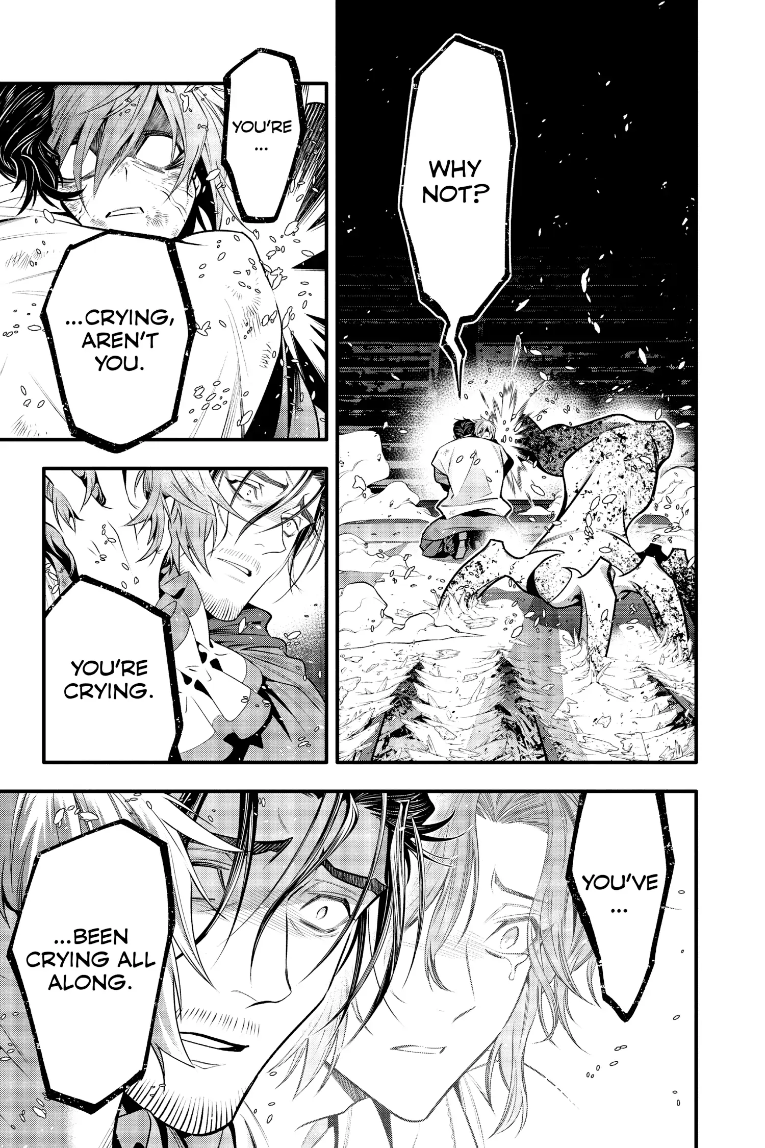 D.Gray-man Chapter 241 page 12 - 
