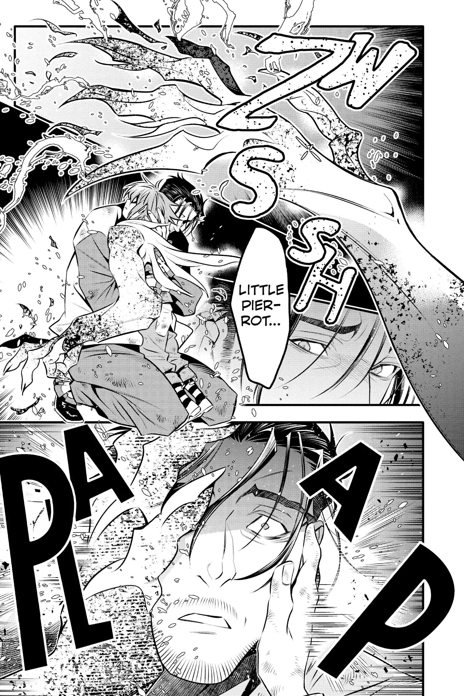 D.Gray-man Chapter 241 page 14 - 