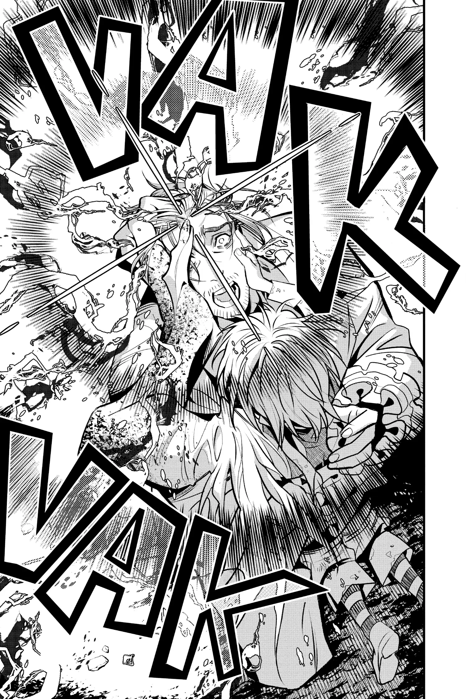 D.Gray-man Chapter 241 page 16 - 