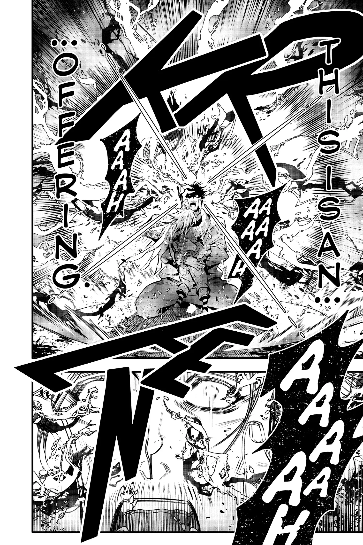 D.Gray-man Chapter 241 page 19 - 
