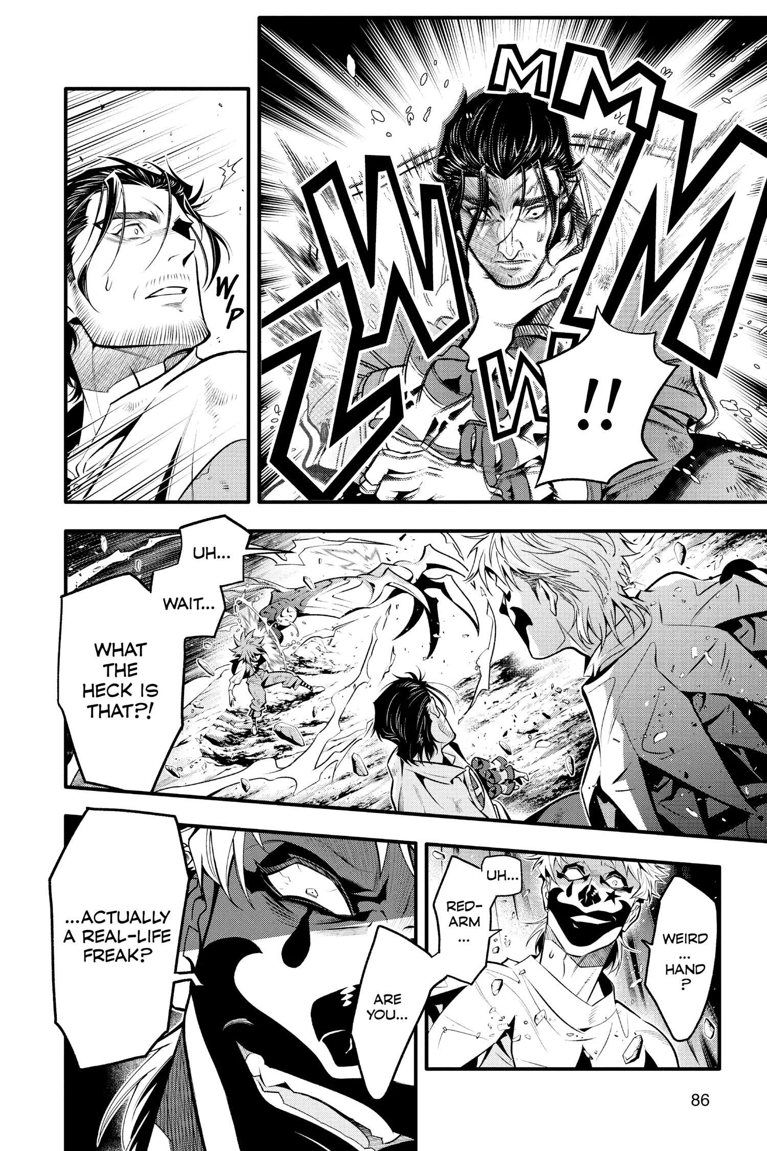 D.Gray-man Chapter 241 page 3 - 