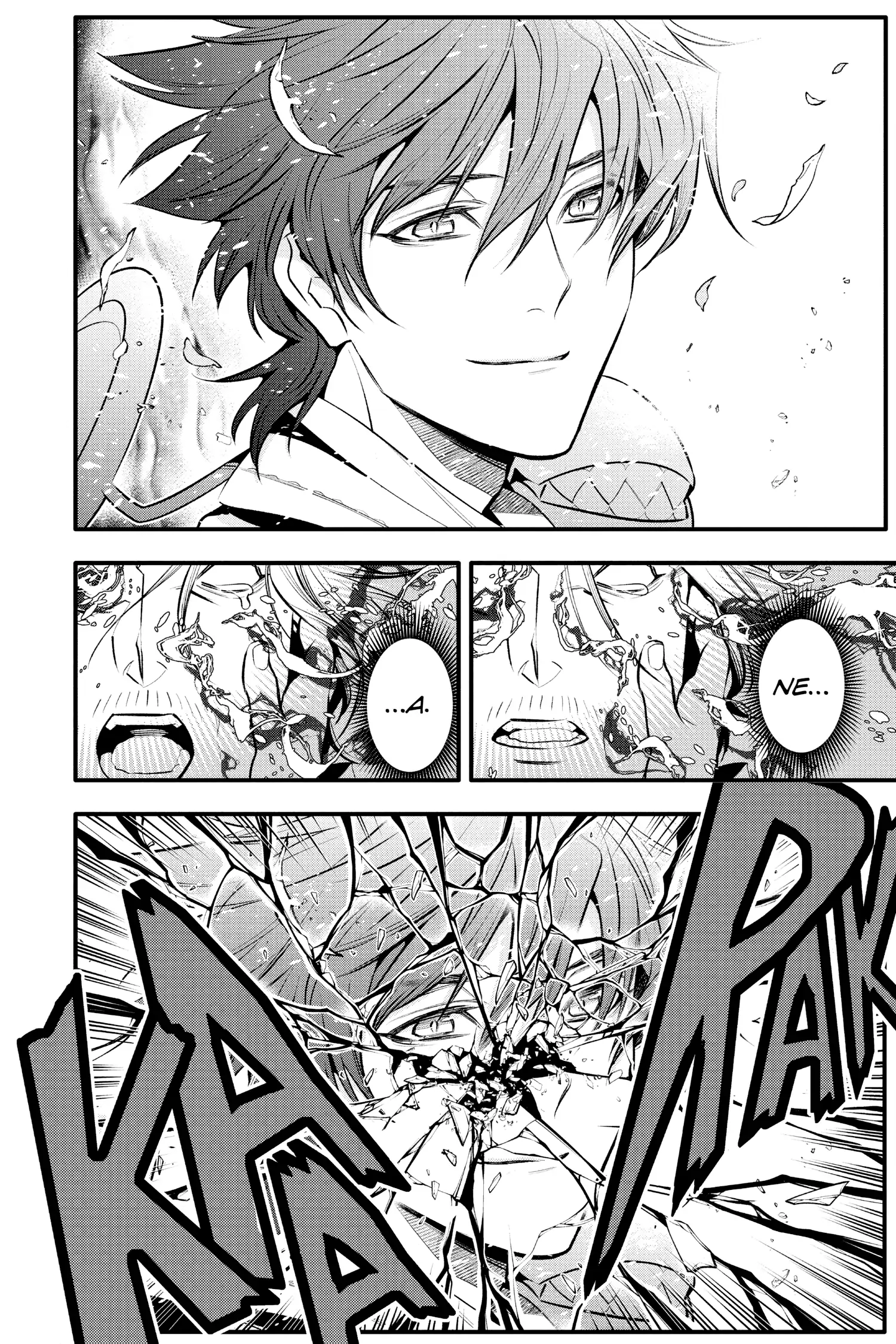 D.Gray-man Chapter 241 page 21 - 