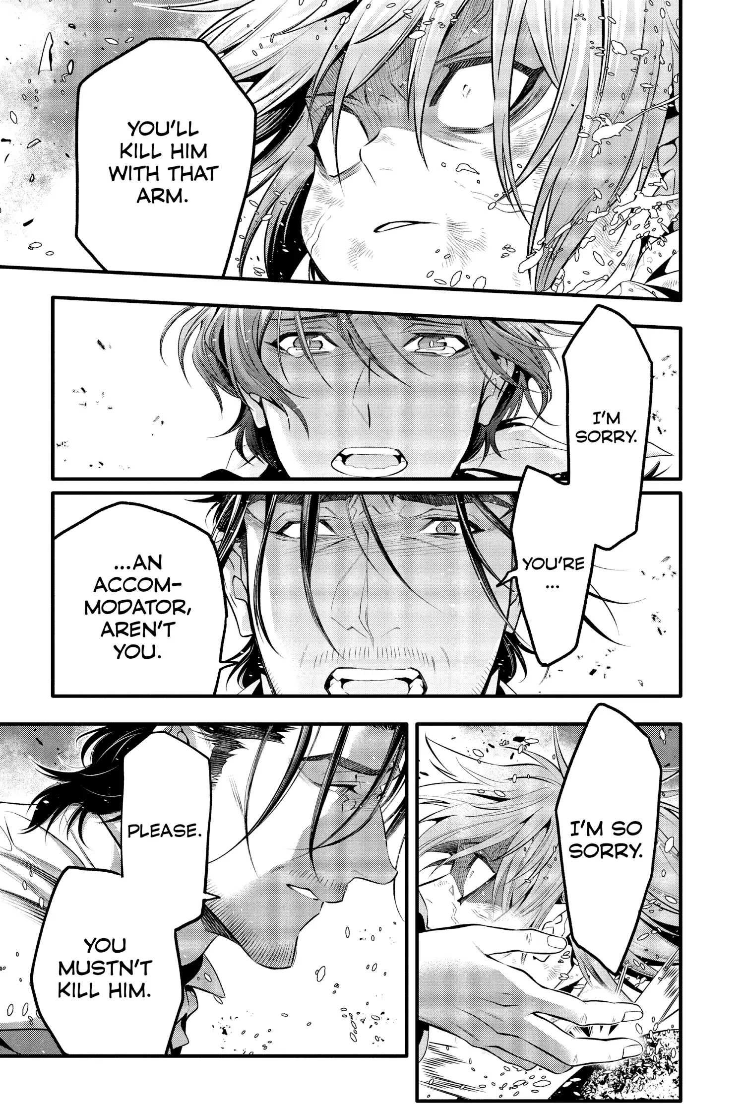 D.Gray-man Chapter 241 page 10 - 