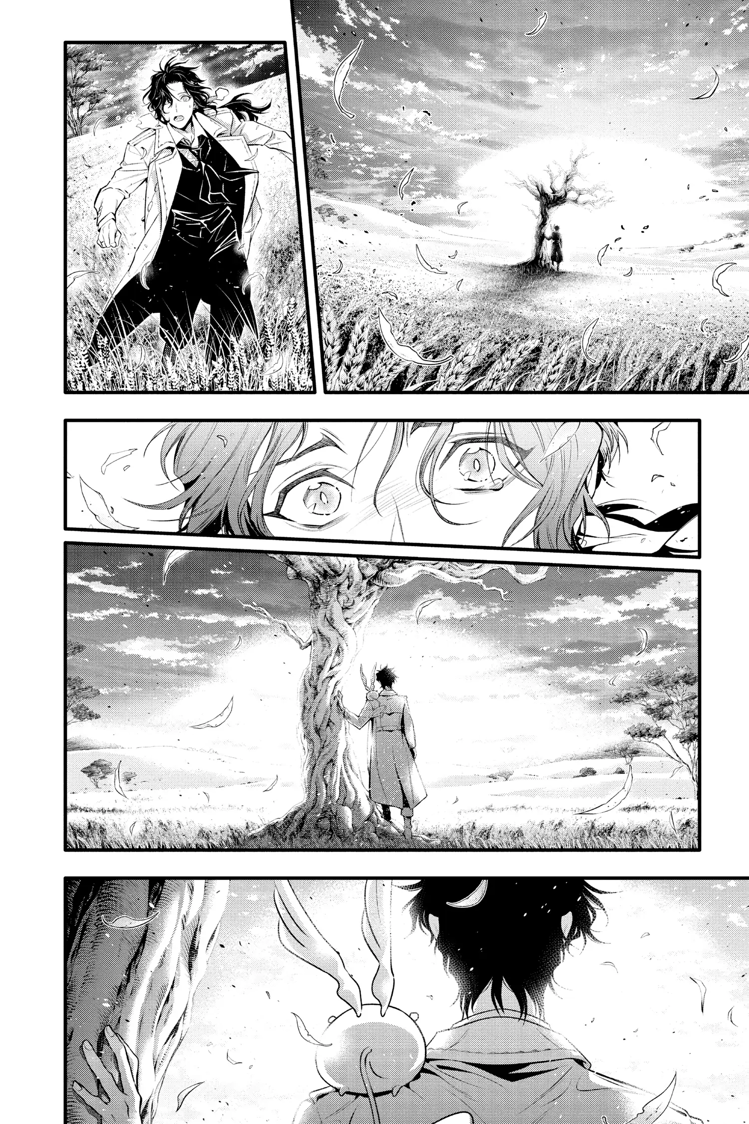 D.Gray-man Chapter 242 page 2 - 