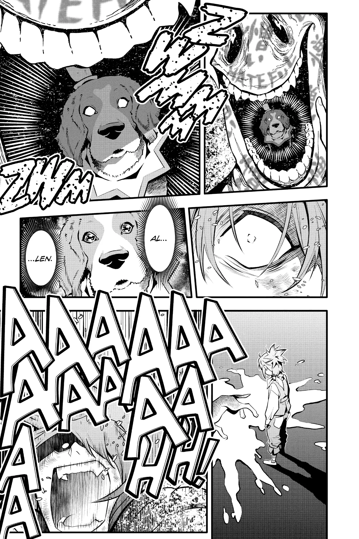 D.Gray-man Chapter 242 page 12 - 