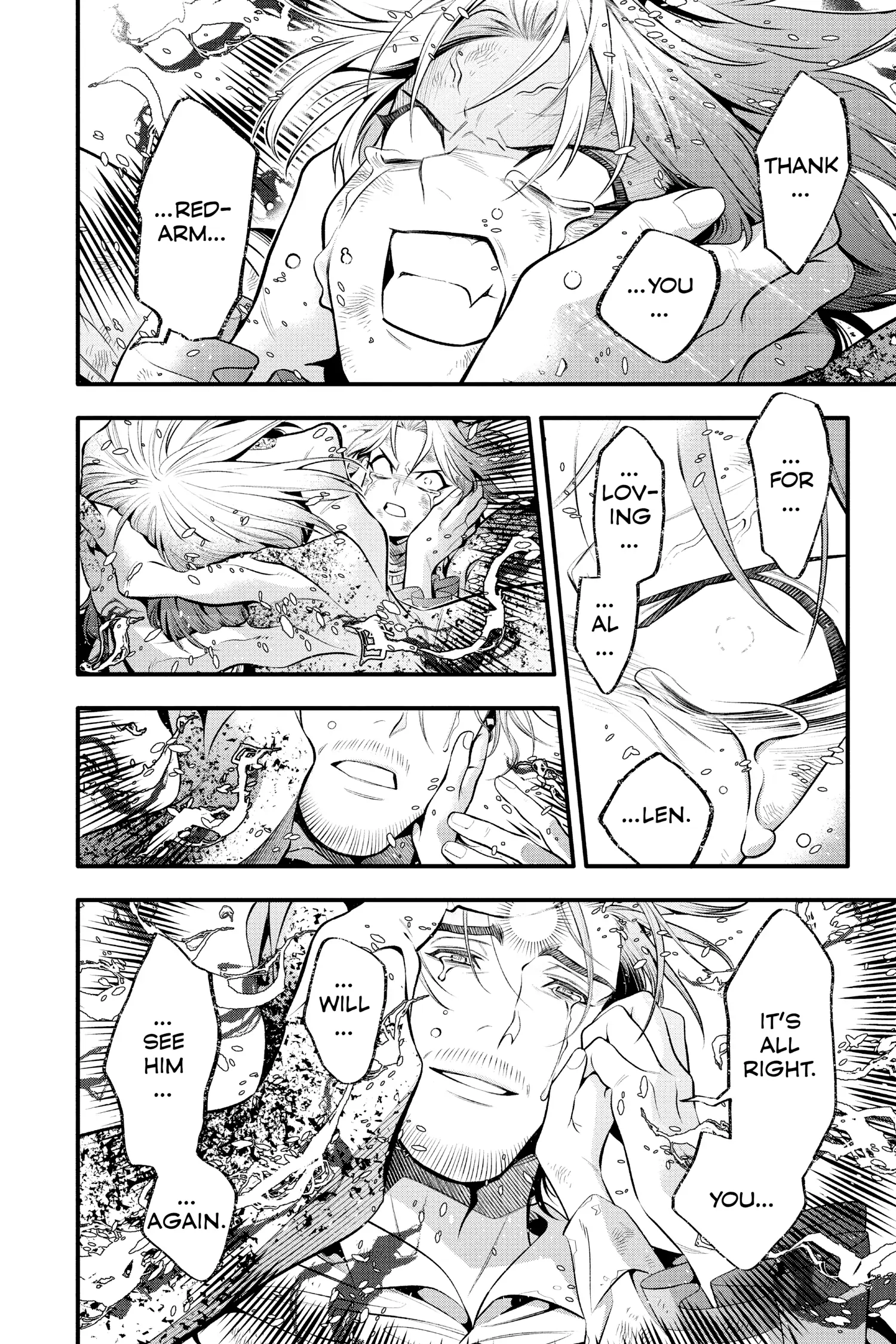 D.Gray-man Chapter 242 page 15 - 