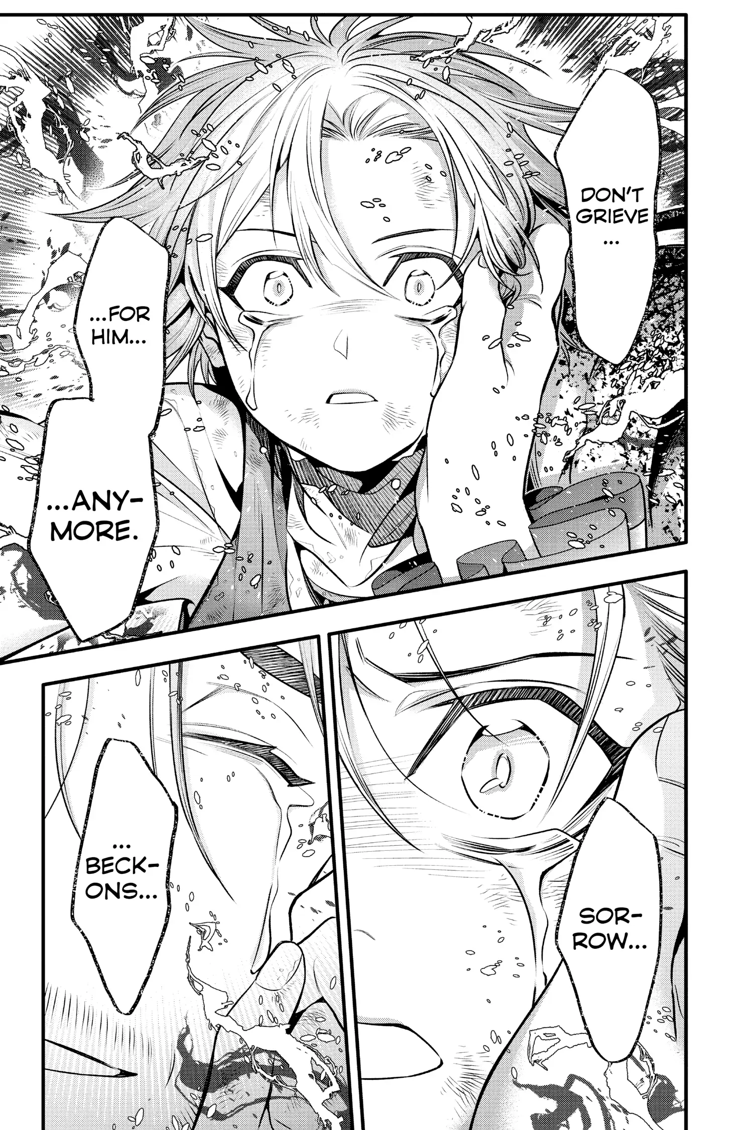 D.Gray-man Chapter 242 page 16 - 