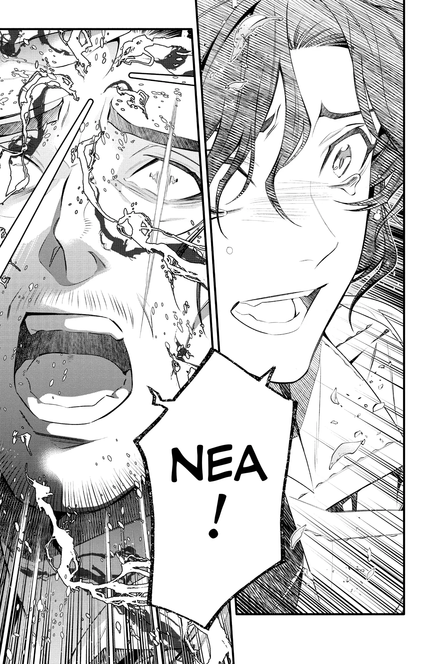 D.Gray-man Chapter 242 page 3 - 