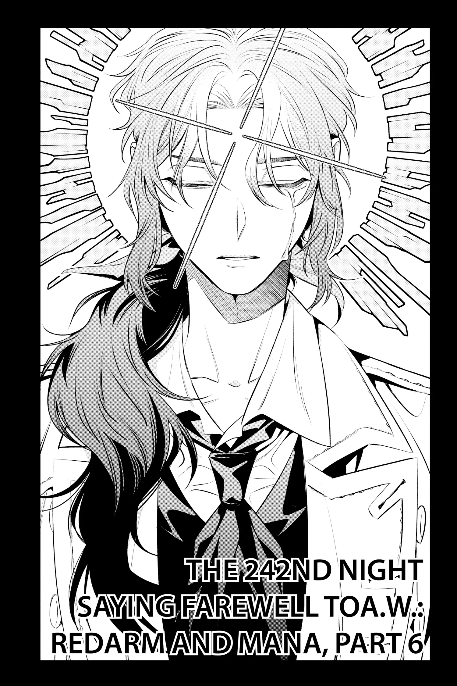 D.Gray-man Chapter 242 page 7 - 