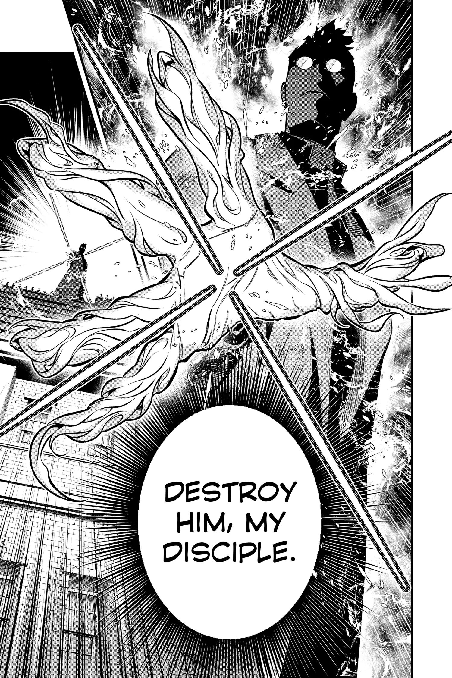 D.Gray-man Chapter 242 page 8 - 