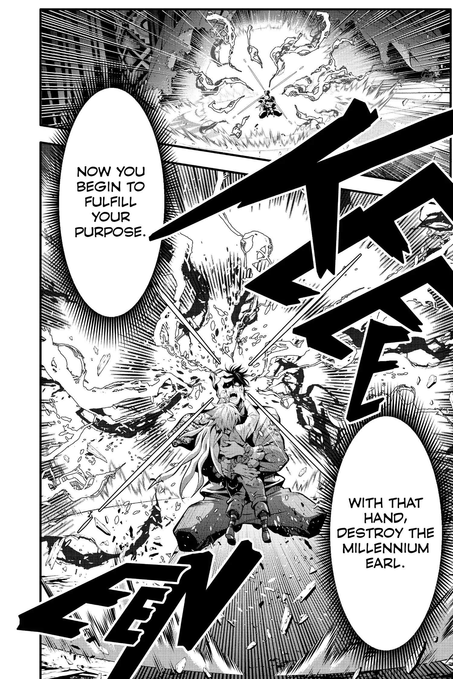D.Gray-man Chapter 242 page 9 - 