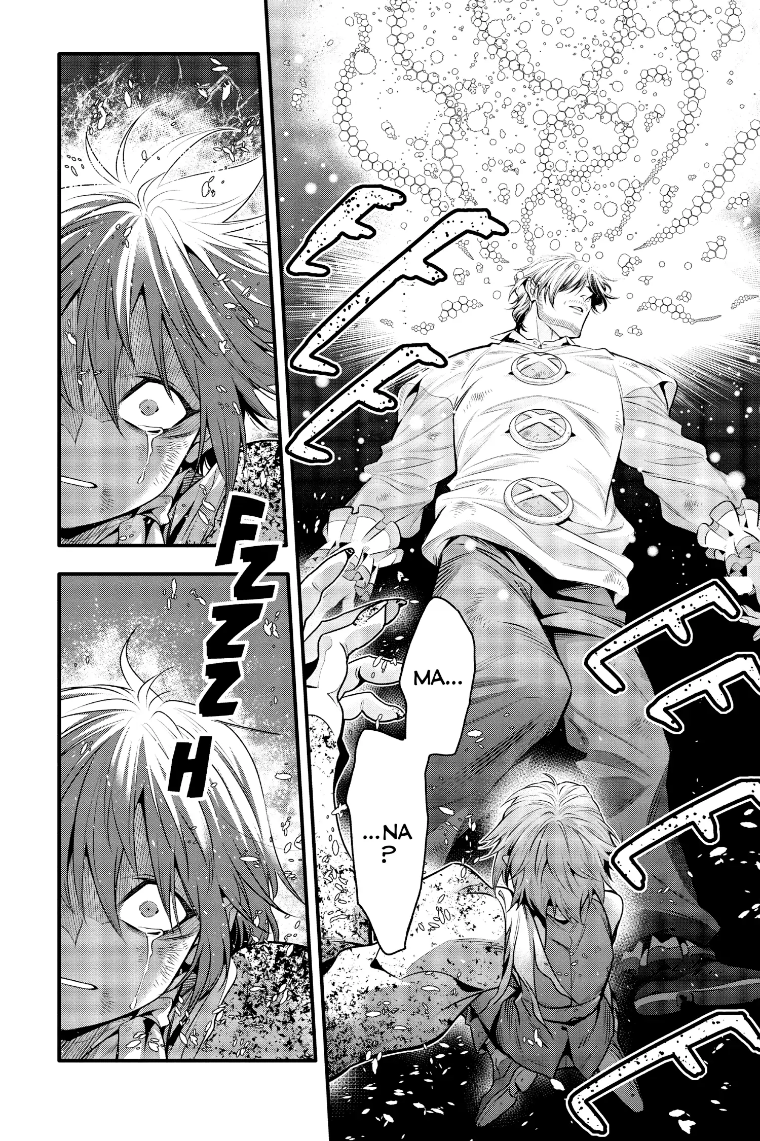D.Gray-man Chapter 243 page 2 - 
