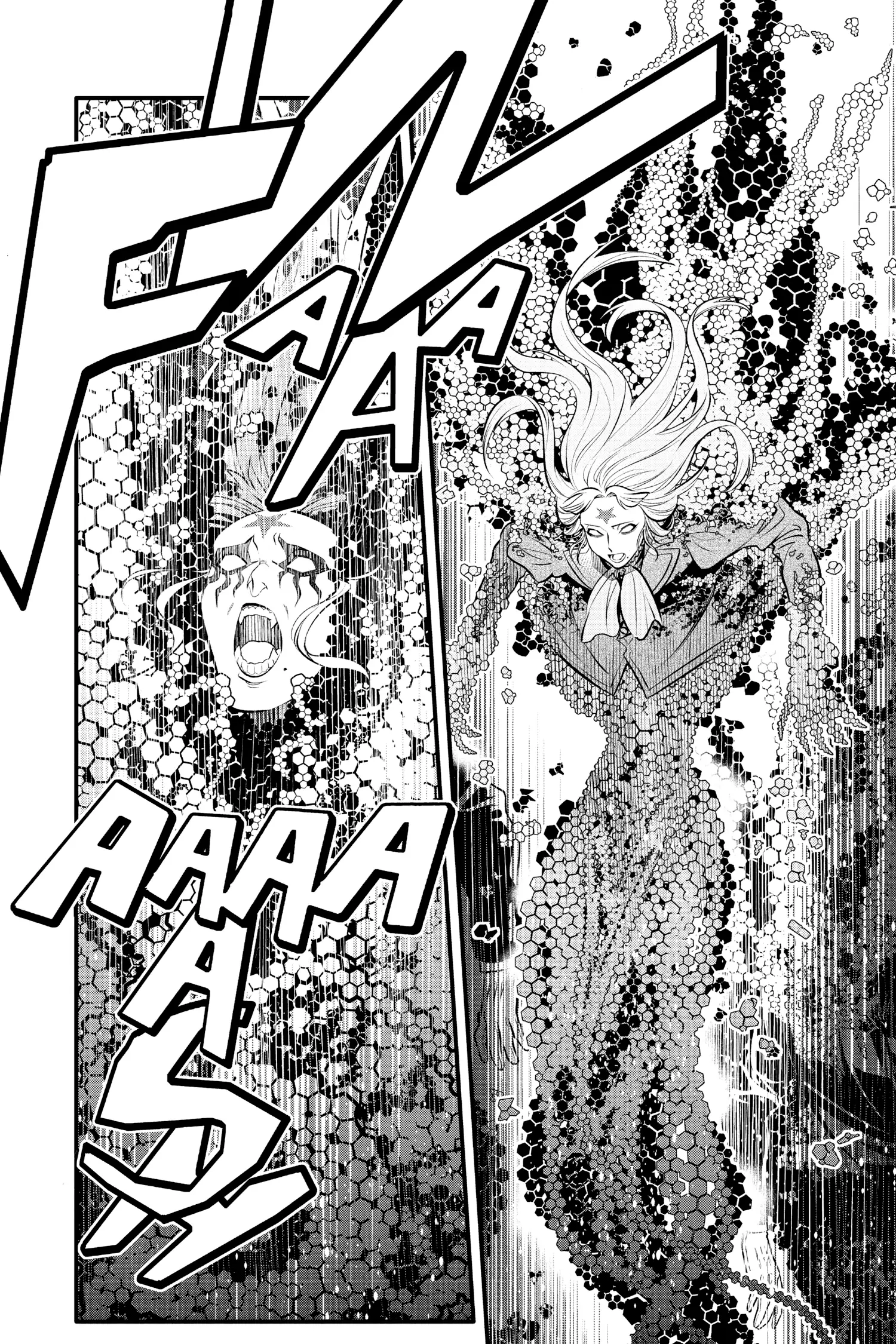 D.Gray-man Chapter 243 page 11 - 