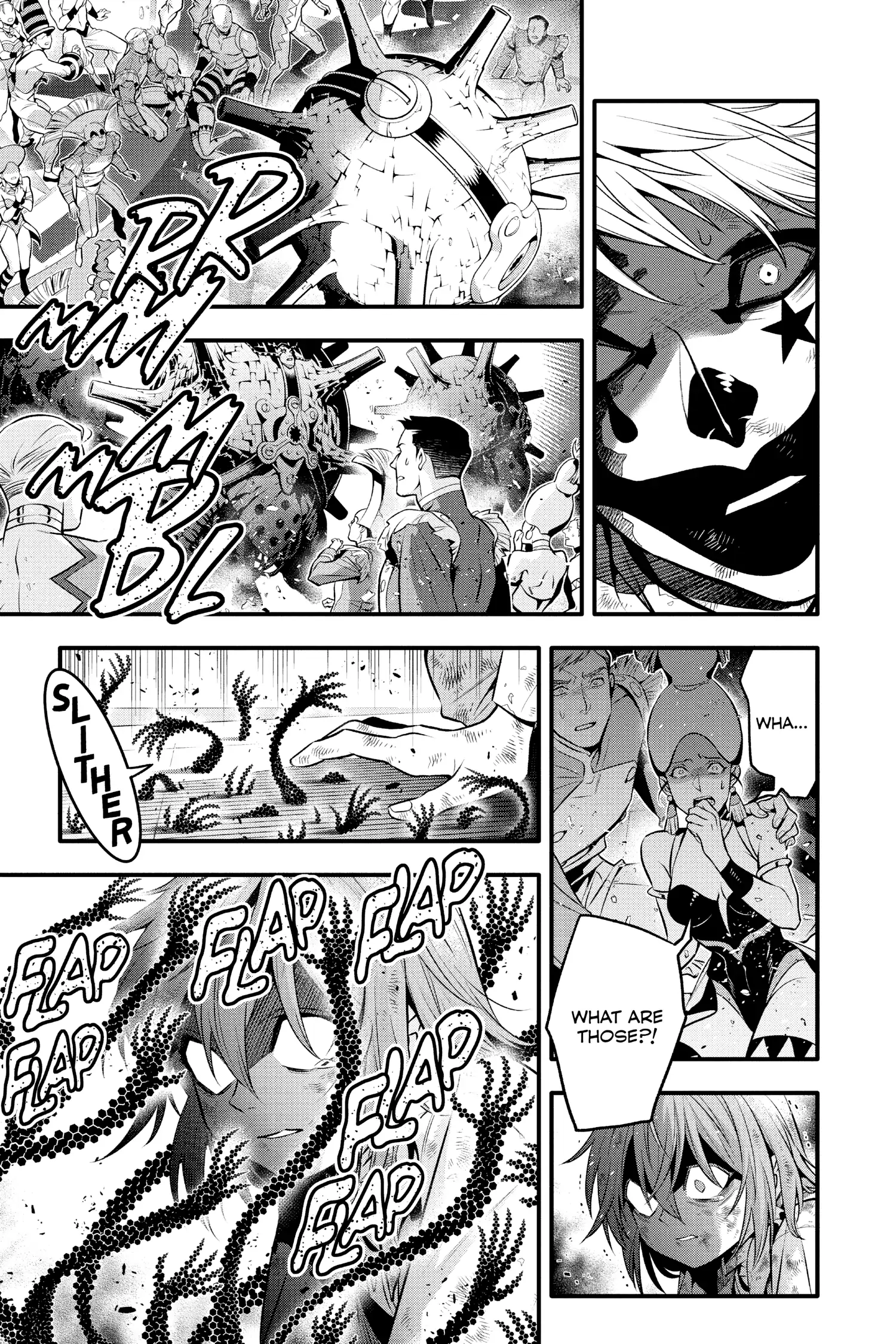 D.Gray-man Chapter 243 page 15 - 