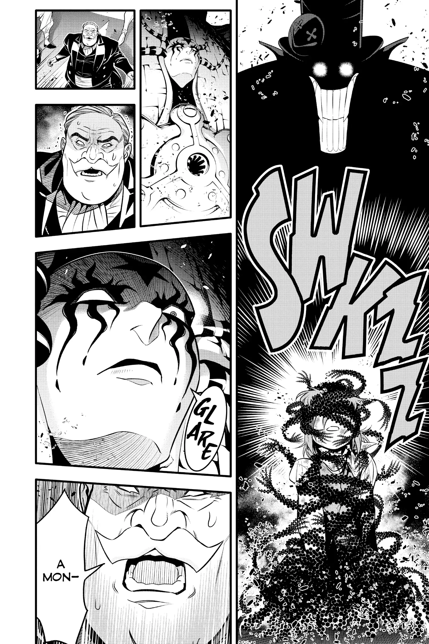 D.Gray-man Chapter 243 page 16 - 