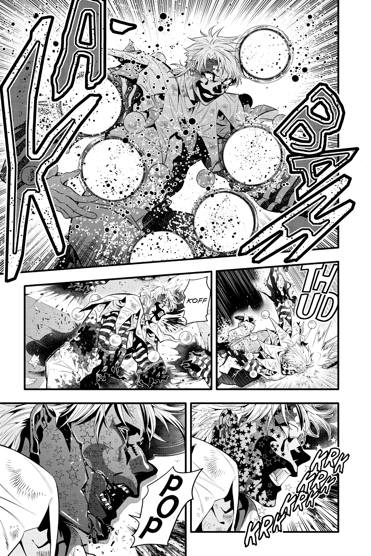 D.Gray-man Chapter 243 page 21 - 