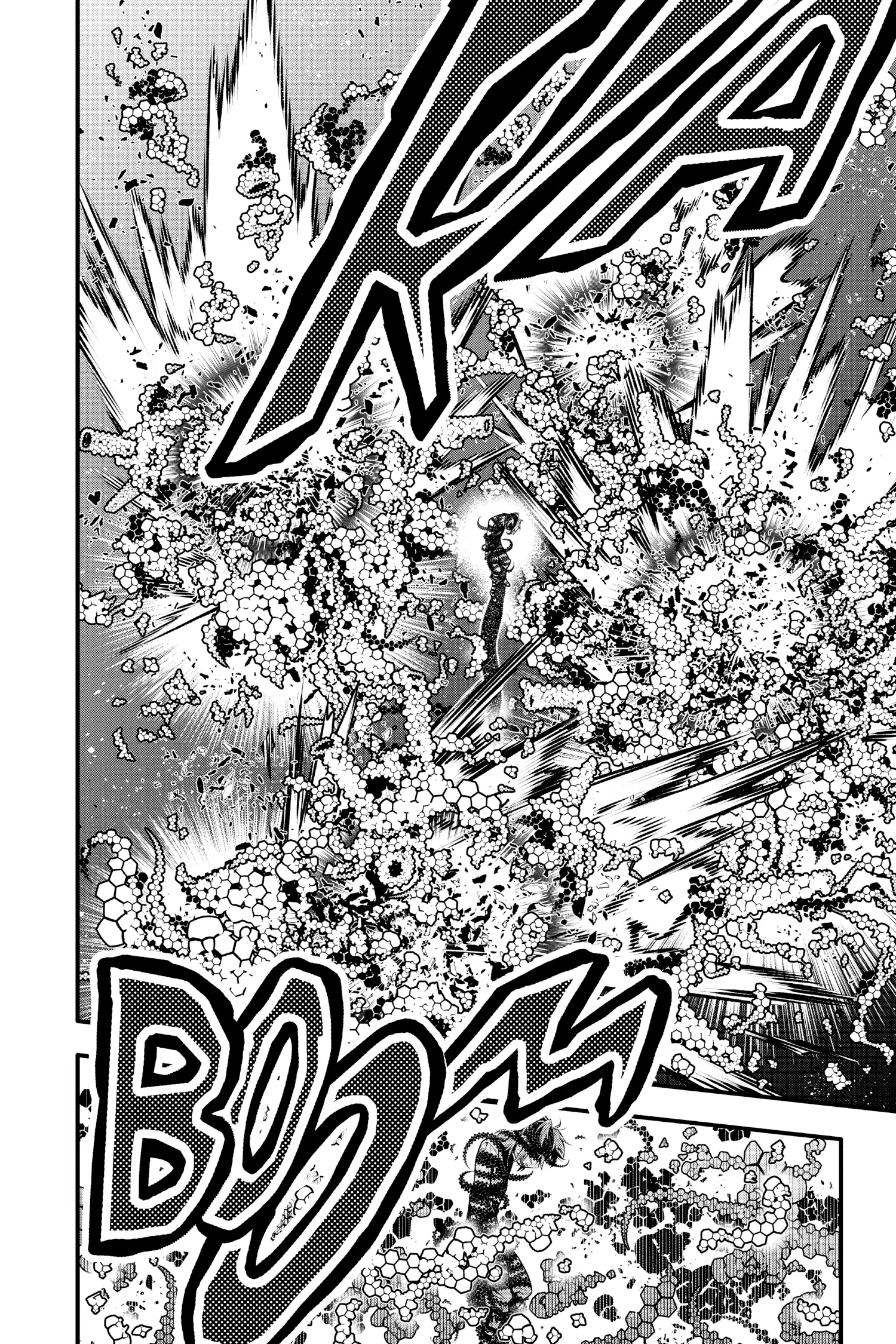 D.Gray-man Chapter 243 page 26 - 