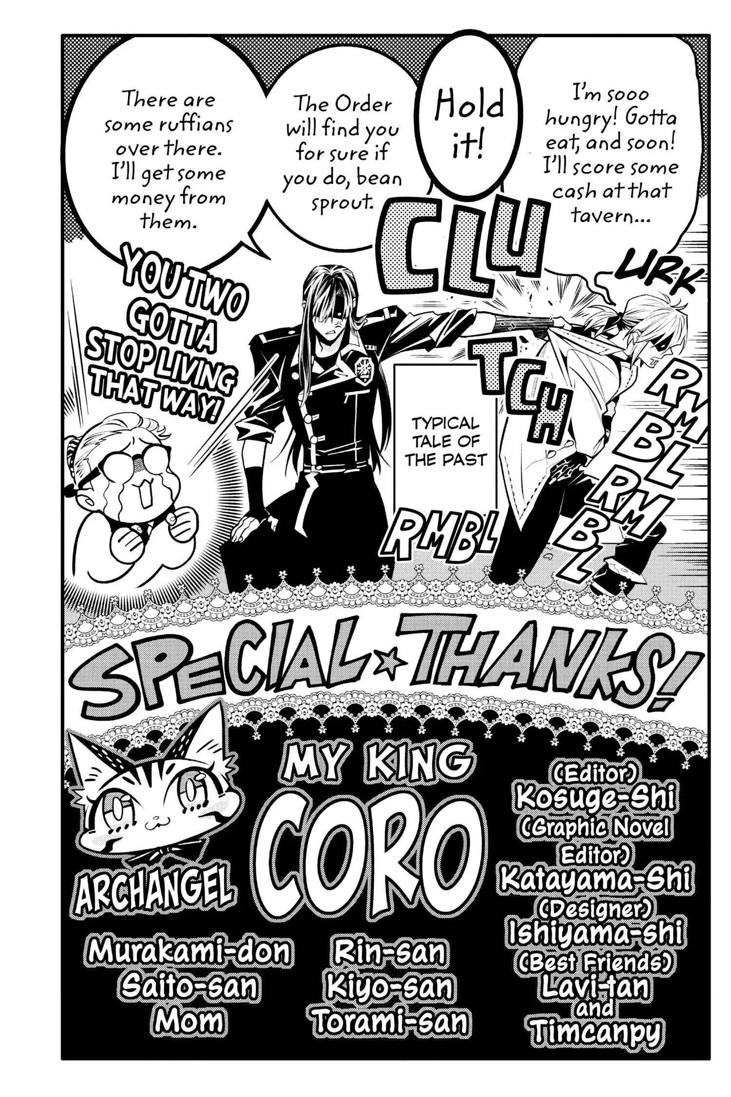 D.Gray-man Chapter 243 page 30 - 