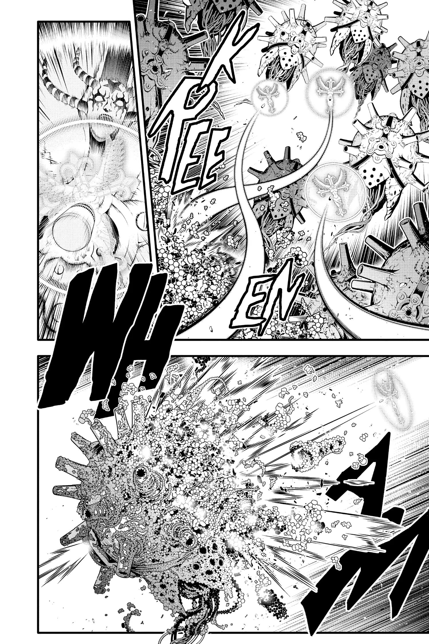 D.Gray-man Chapter 244 page 2 - 