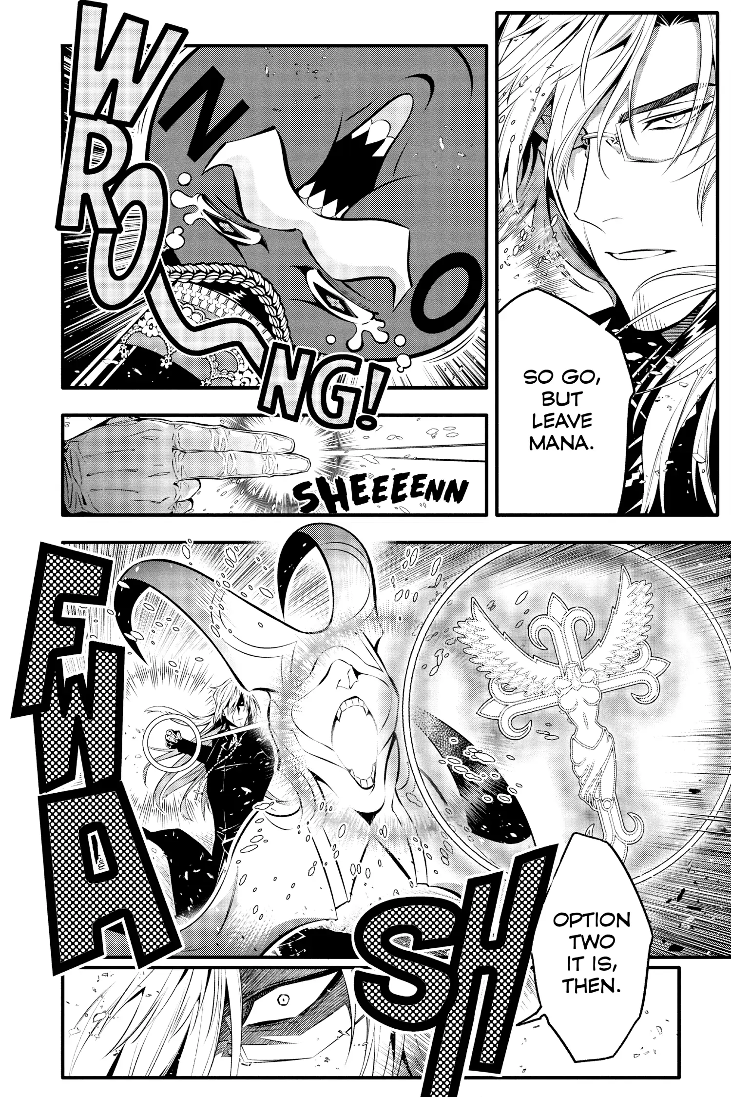 D.Gray-man Chapter 244 page 14 - 