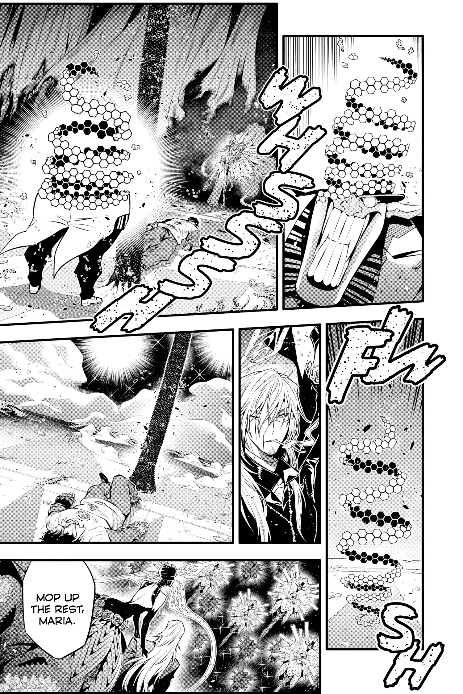 D.Gray-man Chapter 244 page 7 - 