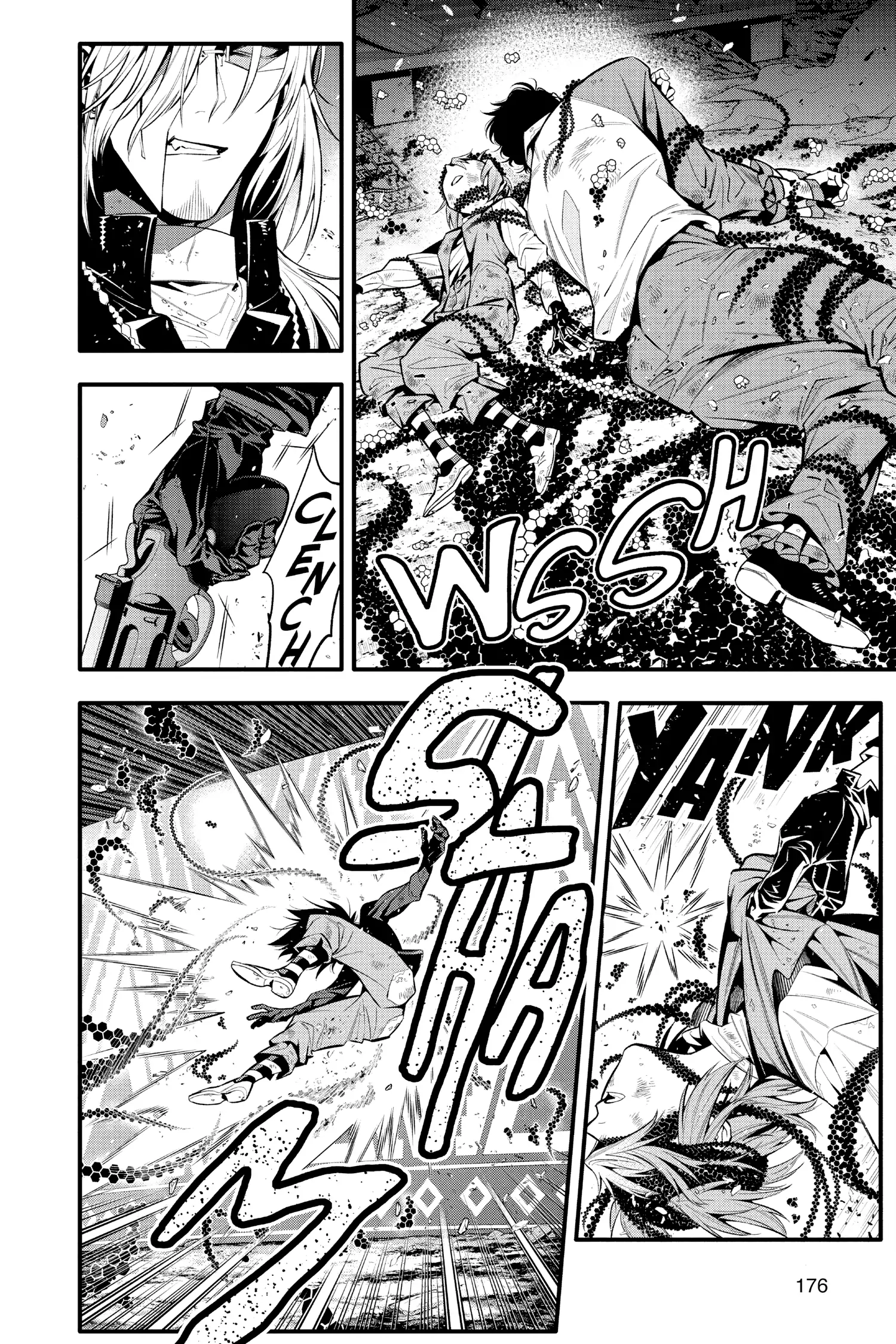 D.Gray-man Chapter 245 page 2 - 