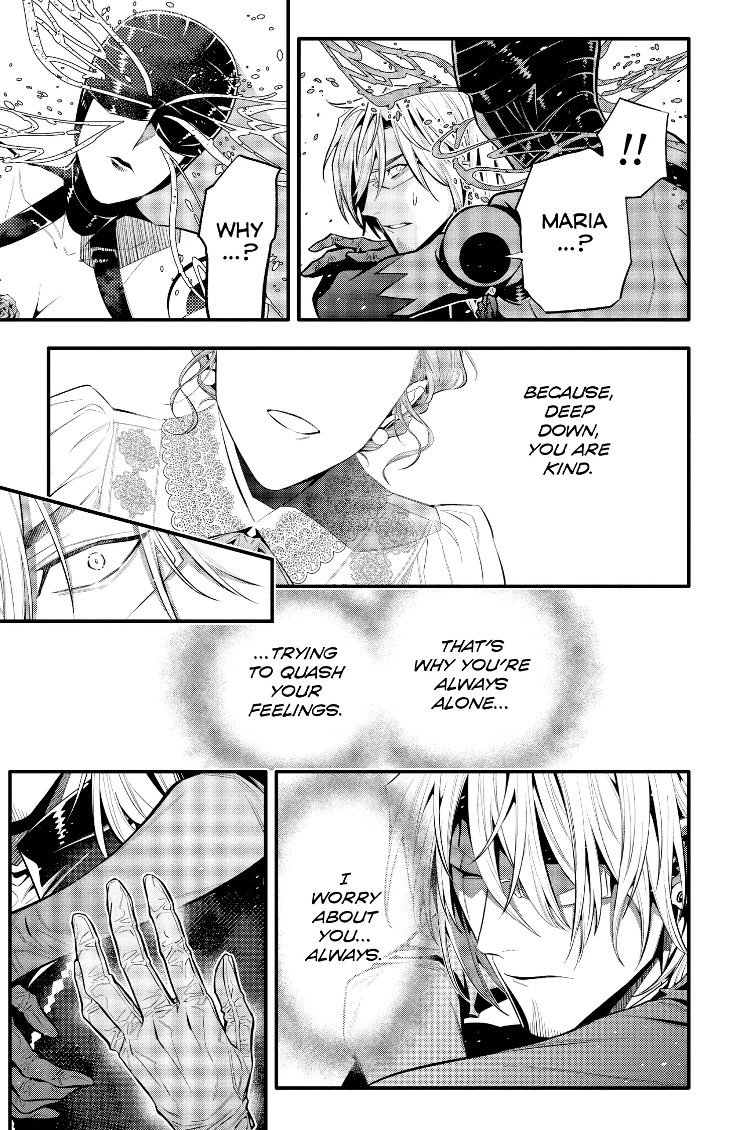 D.Gray-man Chapter 245 page 9 - 