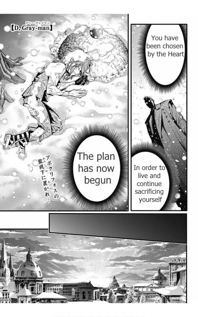 D.Gray-man Chapter 246 page 2 - 