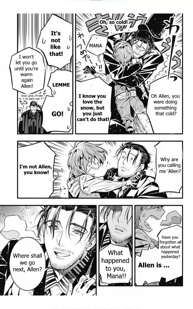 D.Gray-man Chapter 246 page 12 - 