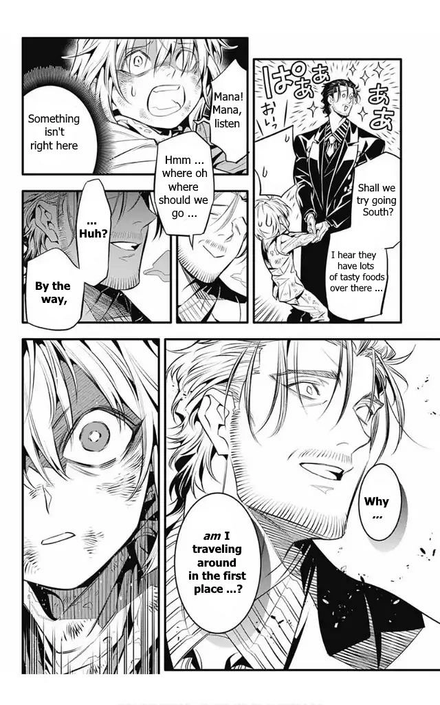 D.Gray-man Chapter 246 page 13 - 