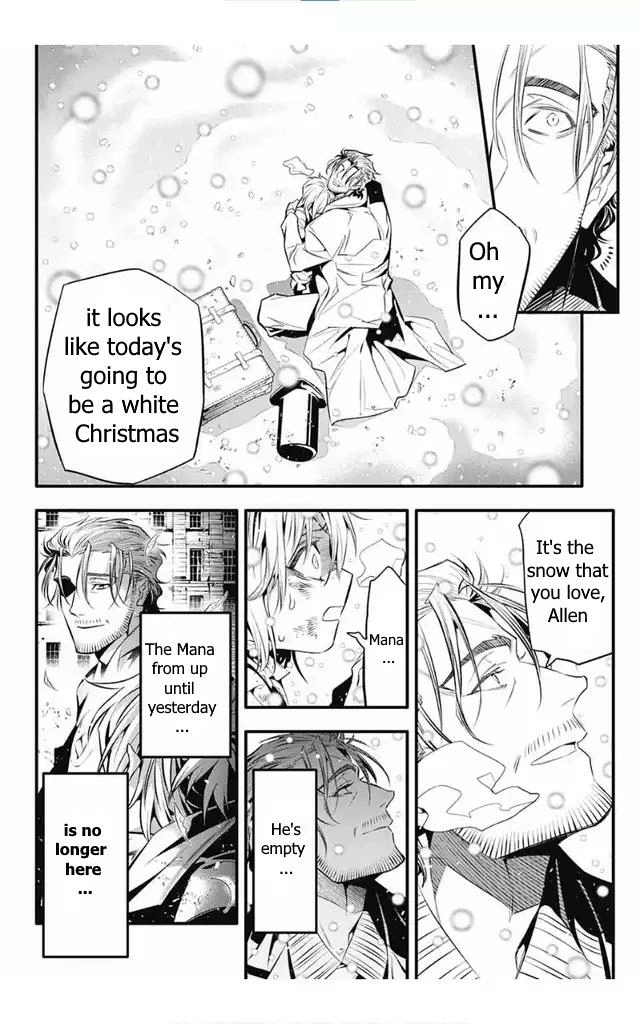 D.Gray-man Chapter 246 page 17 - 