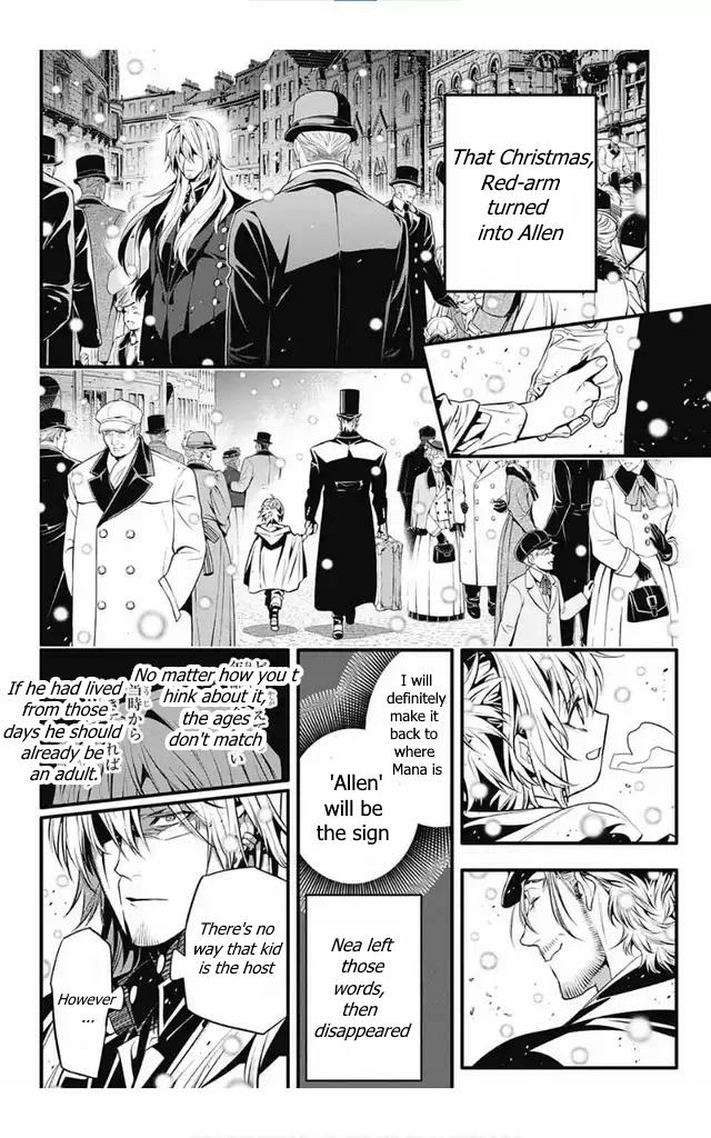 D.Gray-man Chapter 246 page 21 - 